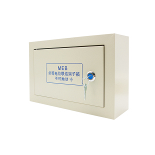 MEB明装总等电位端子箱TD28等电位接地箱等电位联结接线箱端子板