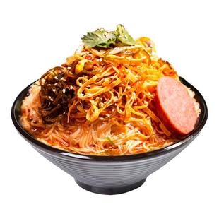 佳木斯拌面全喜顺三姐妹拌面东北大冷面拌冷面含拌菜宇花新鲜星星