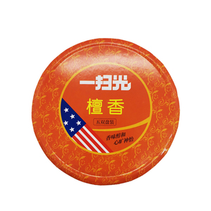 一扫光高级精品线型除臭去味檀香