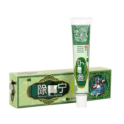 百代医传臭气死皮水泡脚丫乳膏