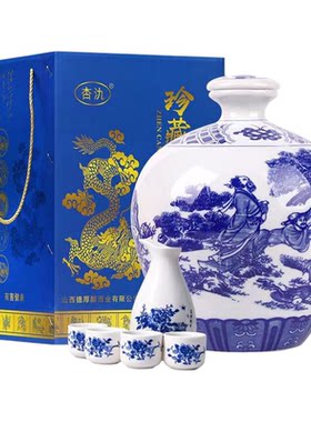 5斤坛纯粮酒高度白酒53度陶瓷坛