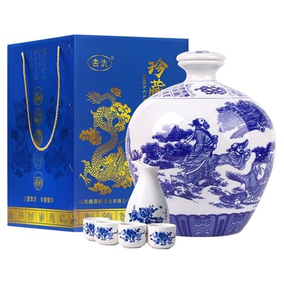 5斤坛纯粮酒高度白酒53度陶瓷坛