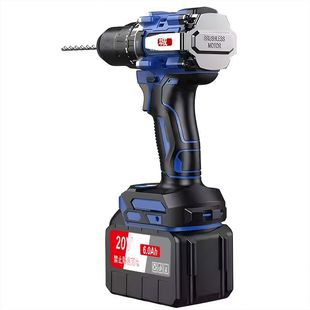 东城无刷锂电手电钻充电式多功能大功率家用电动螺丝刀工具电起子