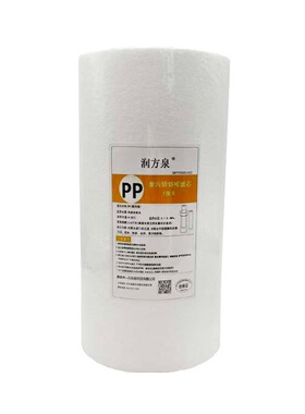润方泉10寸大胖PP棉滤芯通用型