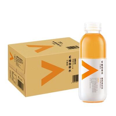 农夫山泉维他命水多口味可选饮料