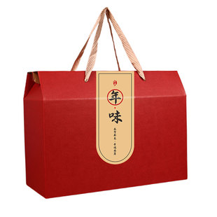 腊味农特产包装盒腊肉礼品盒土特产家乡味猪蹄熟食腊肠包装纸箱子