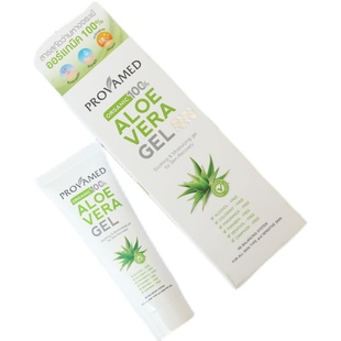 泰国Provamed芦荟胶Aloe vera gel晒后修复保湿滋润150g大支装
