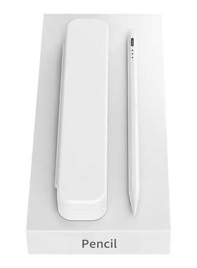 手机平板iPad通用手写笔