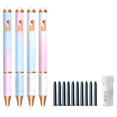 推拉热可擦钢笔小学生三年级专用