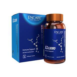 2盒新西兰ENCARE耳牛IG11000人体免疫球蛋白成人胶囊术后恢复富硒