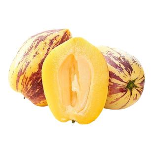 甘肃民勤沙漠人参娃娃果叁水果人生果长生果黄肉圆果10斤大果包邮