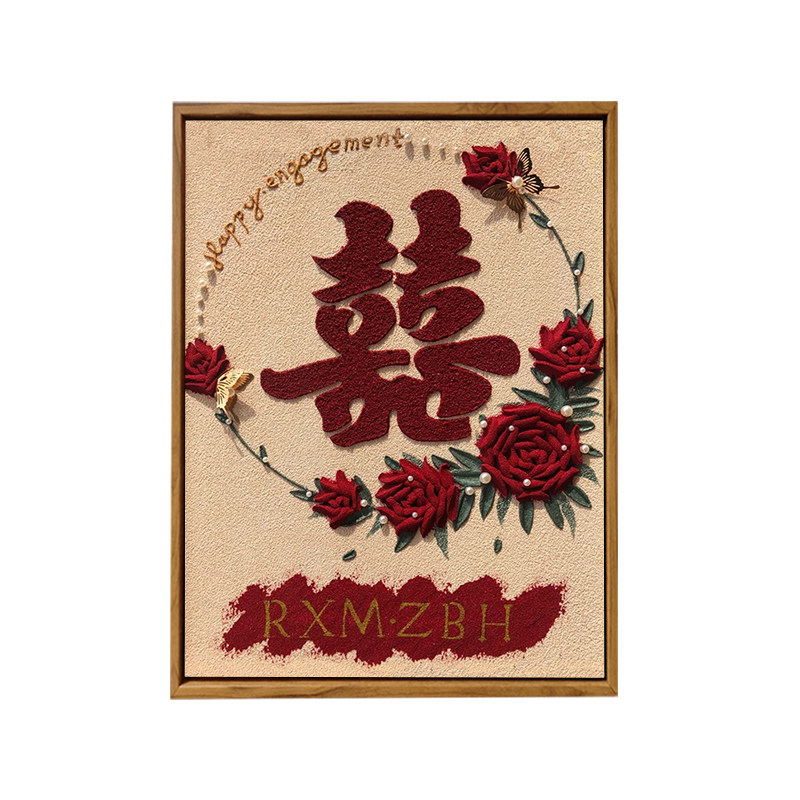 新订婚结婚手工礼物肌理画高级感