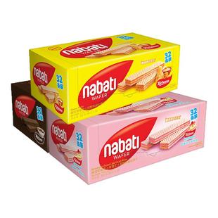 纳宝帝丽芝士威化饼干16克威化饼干小吃威化饼干印尼进口奶酪味