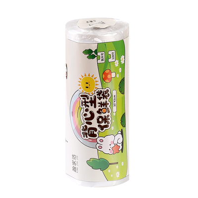 【足数加厚】背心式食品级保鲜袋