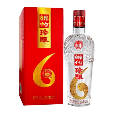 剑南春52度绵竹珍酿6白酒
