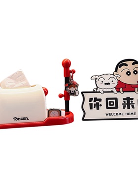 入户门鞋柜客厅家居乔迁新居礼品