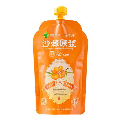 玛依莎新疆沙棘原浆NFC工艺