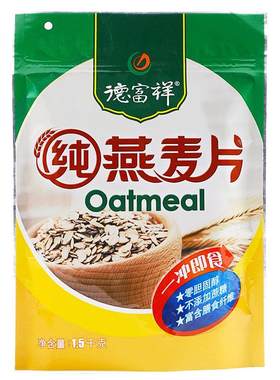 袋装燕麦片原味纯麦片早餐冲饮