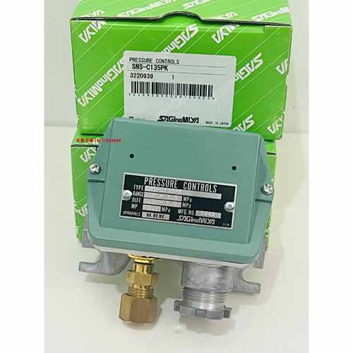 议价SNS-C135PK鹭宫压力开关ANS-C135PKQ/ANS-C135PG1/SNS-C130PK