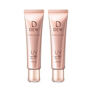 【新年礼物】Kanebo嘉娜宝防晒霜DEW细润妍柔养肤防晒美容液40g*2