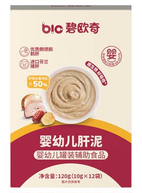 碧欧奇婴标无钠肝泥辅食