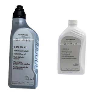 适配奥迪Q3 Q5 Q7 A4 A5A7A6L A8L大众途锐卡宴 进口原装分动箱油