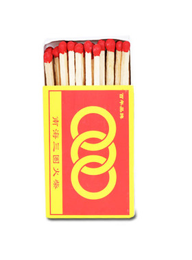 火柴老式家用安全火柴