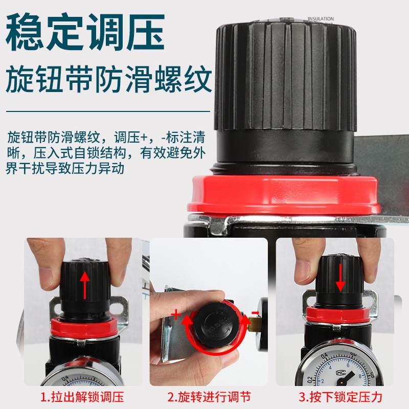 浩汉AFC2000油水分离器调压阀ar空气过滤al气源处理器AFR过滤器