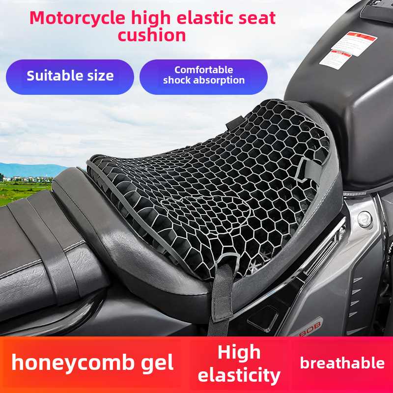 摩托车坐垫通用防水防晒减震减压坐垫套加厚电动车垫子透气座垫子