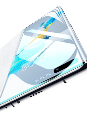 适用华为全系列钢化膜曲面屏防摔