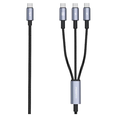 品胜适用理想车载充电线三合一