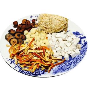 手选竹茹温胆汤外用选材痰湿外用泡脚方药包罗大伦推荐懒兔子足浴