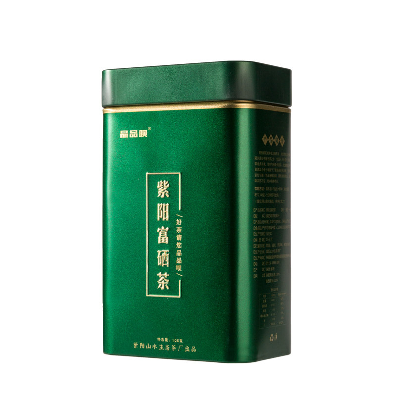 品品呗紫阳翠峰嫩芽绿茶