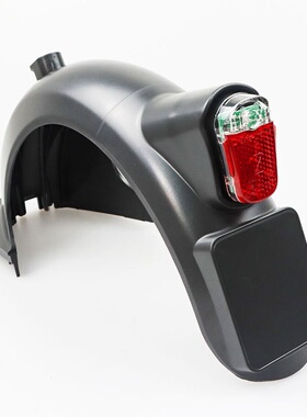 直供MAXG30D电动滑板车配件带挡牌防水带灯挡后挡泥板批发价