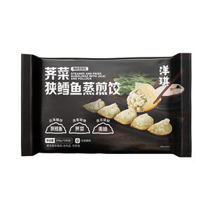 洋琪新品槐花蛤蜊鳕鱼煎饺