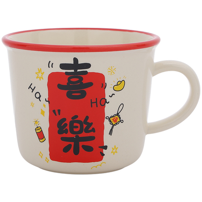 新年氛围感杯子中式复古马克杯