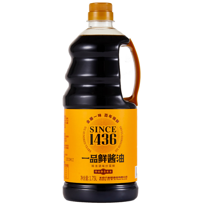 六必居一品鲜酱油1.75L桶装精制调味料炒菜家用