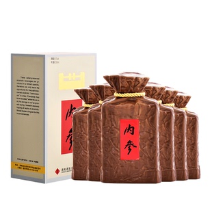 【真品保障】酒鬼酒内参52度500ml*6瓶整箱装国产白酒