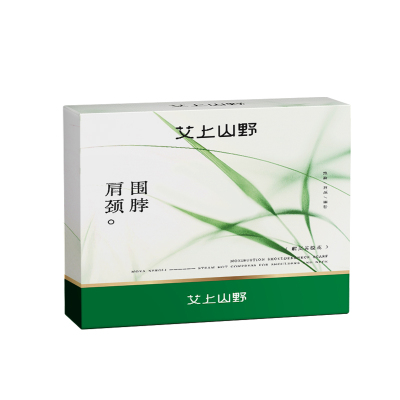 艾上山野颈椎贴热敷暖颈贴