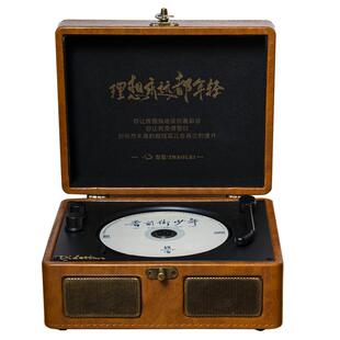 赵雷专辑粉丝定制索尼机芯带磁吸多功能cd机蓝牙音响520生日礼物