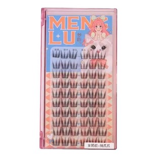 一枝南南 蒲言延年度爱用假睫毛梦鹿女团猫爪爪 灵动自然圆眼可爱