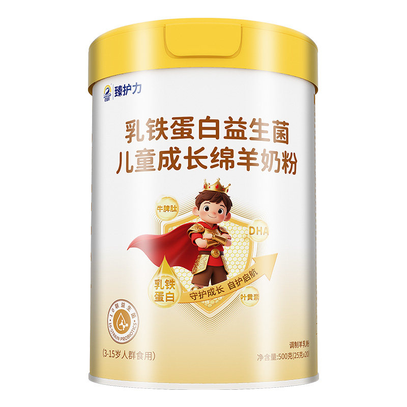 乳铁蛋白益生菌增儿童成长专用强绵羊奶粉调学生理独立包脾胃免疫