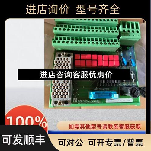 议价FIPFHTRAI370XGP子226188