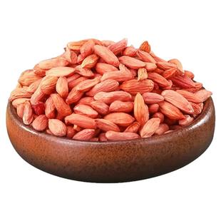 瘪花生米生2026年新山东新鲜干瘪小花生仁养胃农家优质批发花生米