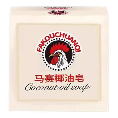 肥皂洗衣皂大公鸡家用实惠装超强去污洗袜子内衣裤专用透明马赛皂