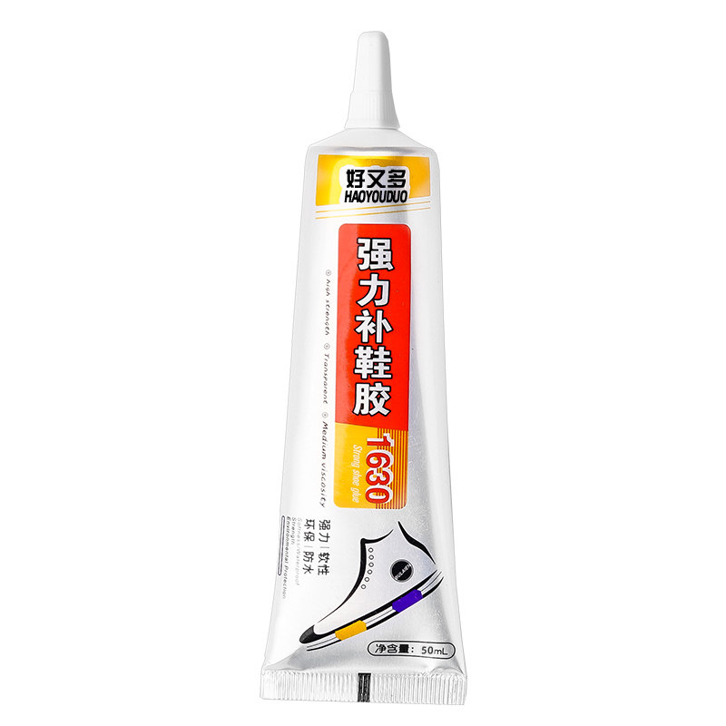 强力补鞋胶水强力鞋胶厂专用胶修鞋匠树脂软胶防水鞋胶运鞋不发硬