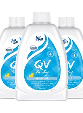 澳洲qv婴儿沐浴油500ml*3保湿