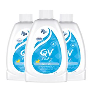 【自营】澳洲ego qv婴儿沐浴油泡澡油500ml*3新生儿宝宝囤货滋润