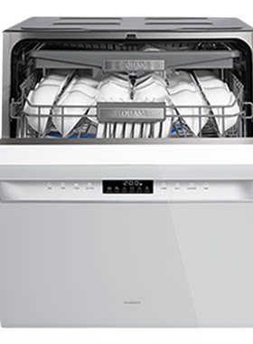 【新品首发】老板21套洗碗机G3L