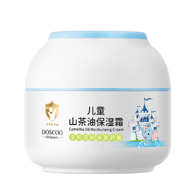 老爸推荐】山茶油面霜热销第1名